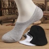 Summer thin short socks for men, solid color boat socks, shallow-mouthed black, white and gray lining invisible socks, casual men's socks details Picture